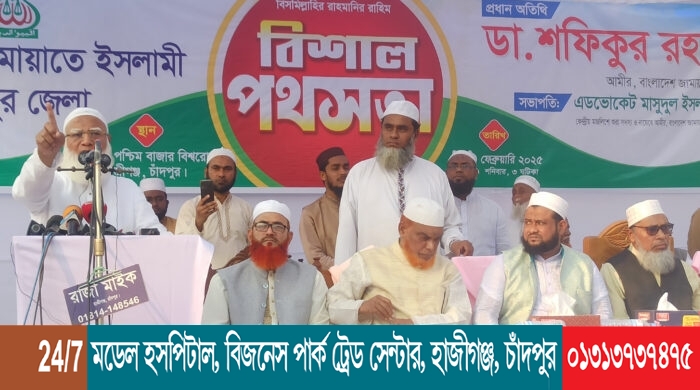 আগে স্থানীয় নির্বাচন সংস্কার শেষে জাতীয় নির্বাচন