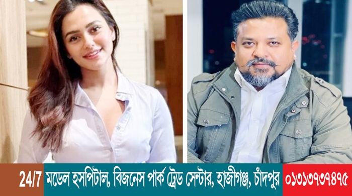 নুসরাত ফারিয়ার মুক্তি চাইলেন জুলকারনাইন সায়ের সঙ্গে হয়রানির ক্ষতিপূরণও