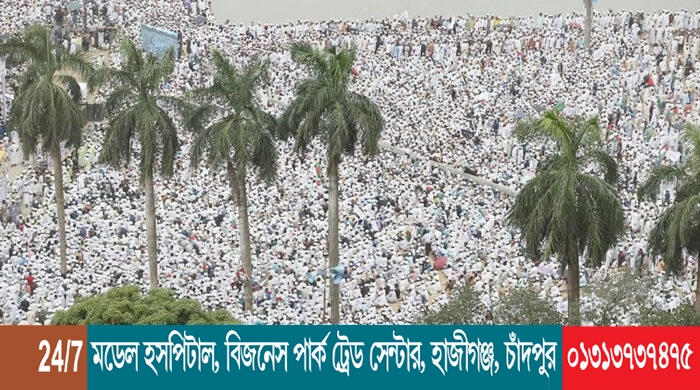 দেশ বিক্রয় করে ‘মানবিক করিডর’ ঠেকাতে ঐক্যের ডাক হেফাজতের
