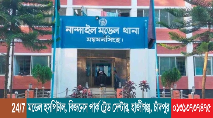 পুলিশের কাছে ধরা খেয়ে জামায়াত কর্মী পরিচয় দিয়েও শেষ রক্ষা হলোনা কৃষক লীগ নেতার